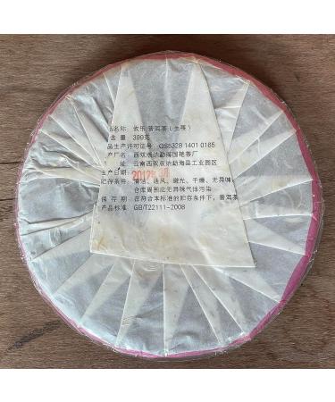 Pu-erh tea 2012 The Great Tea Tree Euler 399g Raw - Buy Online on SooperMarket.com
