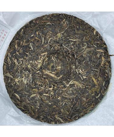Pu-erh tea 2019 brown hill 357g Raw - Buy Online on SooperMarket.com