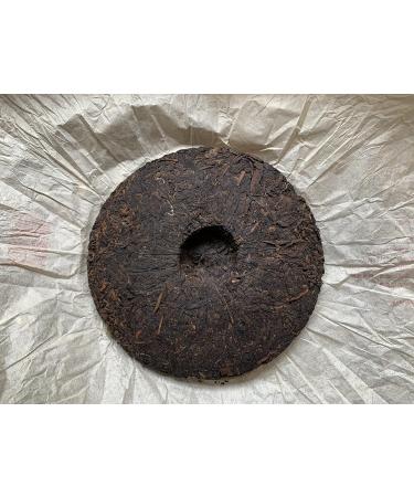 Pu-erh tea 2004 Custom Tea 357g Cooked - Buy Online on SooperMarket.com