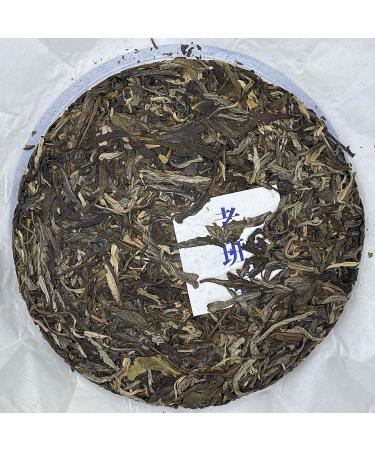 Pu-erh tea 2023 Laobanzhang 357g Raw - Buy Online on SooperMarket.com