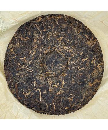 Pu-erh tea 2007 Ban Chang Chun Ya 357g Raw - Buy Online on SooperMarket.com