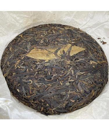 Pu-erh tea 2019 Yibang 357g Raw - Buy Online on SooperMarket.com