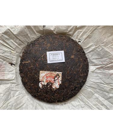 Pu-erh tea 2004 Custom Tea 357g Cooked - Buy Online on SooperMarket.com