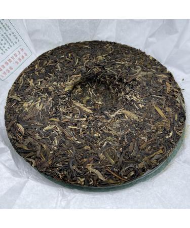 Pu-erh tea 2019 brown hill 357g Raw - Buy Online on SooperMarket.com
