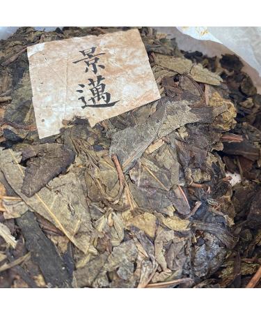 Pu-erh tea 2010 Jingmai 357g Raw - Buy Online on SooperMarket.com