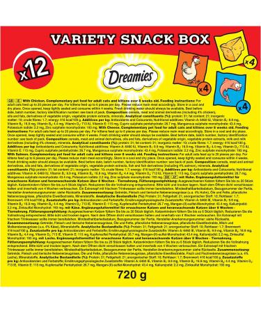 Dreamies Cat Treats Variety Snack Box with Chicken Cheese and Salmon 1 Box (12 x 60 g) - Buy Online on SooperMarket.com