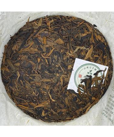 Pu-erh tea 2007 YaPu Infinite charm 357g Raw - Buy Online on SooperMarket.com