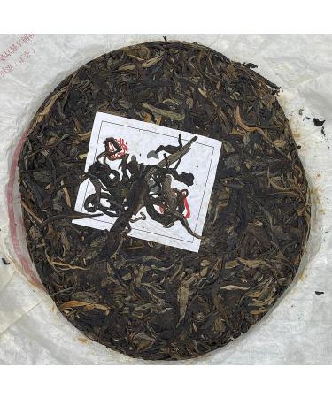 Pu-erh tea 2009 Xiangzhuqing autumn 500g Raw - Buy Online on SooperMarket.com