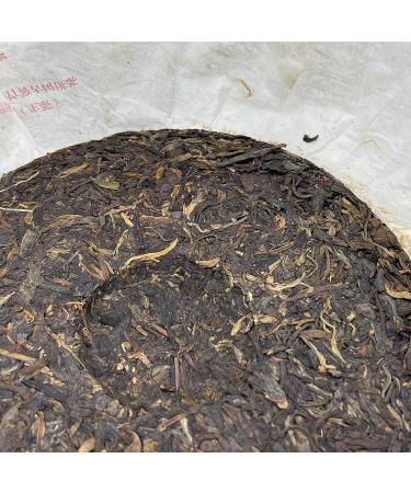 Pu-erh tea 2009 Xiangzhuqing autumn 500g Raw - Buy Online on SooperMarket.com