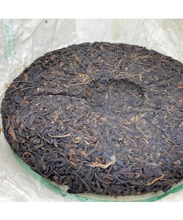 Pu-erh tea 2006 Mengsa Yunnan Pu'er Qizi Cake 357g Raw - Buy Online on SooperMarket.com
