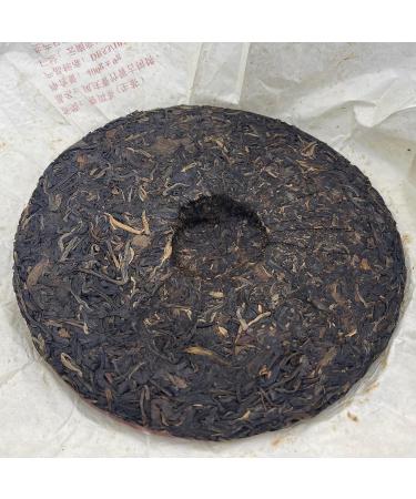 Pu-erh tea 2006 Xiangzhuqing Jin Xiuchun 400g Raw - Buy Online on SooperMarket.com