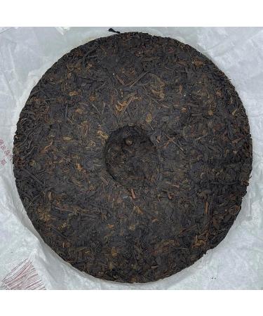 Pu-erh tea 2007 Yunnan Pu'er Tea 357g Cooked - Buy Online on SooperMarket.com