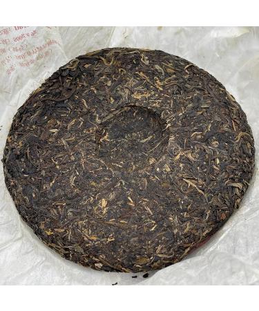 Pu-erh tea 2009 Xiangzhuqing summer 500g Raw - Buy Online on SooperMarket.com