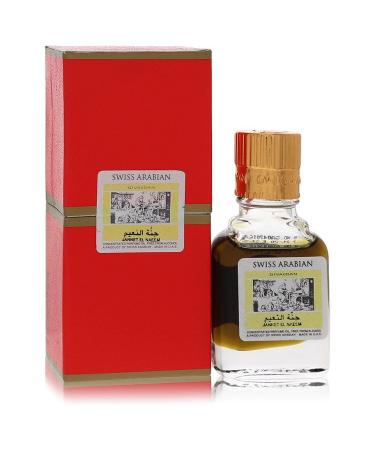Jannet El Naeem by Swiss Arabian Concentrated Perfume Oil Free From Alcohol (Unisex) .30 oz for Women