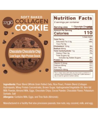 Cookie Variety Pack - Pack of 12 - Buy Online on SooperMarket.com