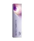 Wella Professionals Illumina Hair Colour #5/43 Light Brown Red Gold 60ml - Buy Online on SooperMarket.com