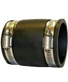 Swell Rubber Straight Connector | Pond Pipework Fitting (3 inch) - Buy Online on SooperMarket.com