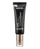 Medi-Peel Peptide 9 Balance Hyaluronic Volumy Eye Cream 1.35 fl oz (40 ml) - Buy Online on SooperMarket.com