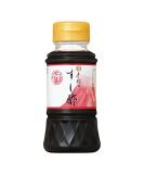 Japanese Red Sushi Rice Vinegar - Natural Seasoning 150ml (5.07oz) - Buy Online on SooperMarket.com