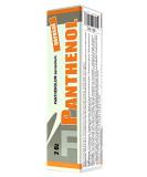 VHOB Panthenol Spray 58g/2 Oz - Buy Online on SooperMarket.com