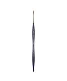 Meta Title: Winsor & Newton Professional Watercolor Sable Brush-Round #2 - High-Quality Artist Brush - Buy Online on SooperMarket.com