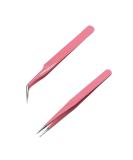 2 Pcs Eyelash Extension Tweezers Nail Art Tweezers Stainless Steel Straight and Curve Tip Tweezers for Eyelash Extensions - Buy Online on SooperMarket.com