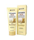 eyeNlip Rice Cleansing Foam 100ml - Hydrating Face Cleanser with Rice Bran & Ceramides for Daily Use - Buy Online on SooperMarket.com