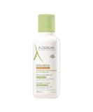 Aderma Exomega Emollient Cream 400ml 13.53 Fl Oz (Pack of 1) - Buy Online on SooperMarket.com