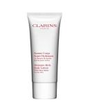 Clarins Moisture-Rich Body Lotion | Intensely Hydrates | Nourishes  Softens and Smoothes | Non-Greasy and Fast Absorbing | 88% Natural Ingredients | Body Cream With Shea Butter | For Dry Skin Types - Buy Online on SooperMarket.com