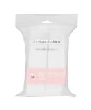 Buy Cotton Exfoliating Facial Pads - Absorbent Cosmetic Makeup Remover Squares (1000 Pieces) for All Skin Types - International Shipping - Buy Online on SooperMarket.com
