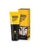 DASHU Premium Ultra Bond Gel Down Perm 3.5oz   Helps tame frizzy hair - Buy Online on SooperMarket.com