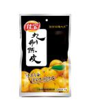 Jiabao Preserved Mandarin Tangerine Peel Chinese Sweet & Sour Healthy Snacks 45g (Pack of 3) - Buy Online on SooperMarket.com