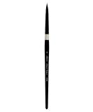 Silver Brush Limited 3000S8 Black Velvet Round Brush for Watercolor  Size 8  Short Handle Size - 8 - Buy Online on SooperMarket.com