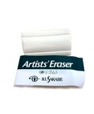 Japanese Kneaded Rubber - Premium Quality for Artists - Shop Now! - Buy Online on SooperMarket.com