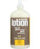 Everyone 3-in-1 Coconut Lemon Lotion - Hydrating Body Moisturizer - Buy Online on SooperMarket.com