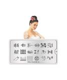 Moyou Stamping Schablon - Bridal 03 | International Shipping Available - Shop Now - Buy Online on SooperMarket.com