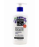 Kiss My Face Lavender & Shea Moisture Shave 2 Pack - 11 oz Pump (325ml) - Buy Online on SooperMarket.com