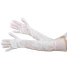 EXTRA LONG Hand Mask Spa Gloves Moisturizing Whitening 55cm Natural Nourishing Women Arm Leg Hands foot feet Masks PEELING Vitamin E Aloe Vera Shea Butter peel skincare EXFOLIATING Sensitive Dry Skin - Buy Online on SooperMarket.com