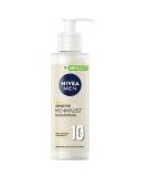 Nivea men sensitive per menmalist razor cream (200 ml) mild formula with 10 selected ingredients transparent shaving gel for full shaving and for all beard carriers 200 ml (1 Pack) - Buy Online on SooperMarket.com