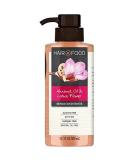 Hair Food Almond Oil & Lotus Flower Repair Conditioner - Nourish & Revitalize Your Hair | International Shipping Available - Buy Online on SooperMarket.com