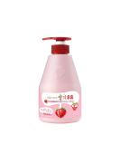 KWAILNARA Strawberry Milk Body Lotion 560 g / 19.75 oz. - Buy Online on SooperMarket.com