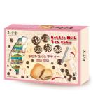 Bamboo House Taiwanese Bubble Milk Tea Pineapple Biscuit Cake Sweet Snacks 250g - Buy Online on SooperMarket.com