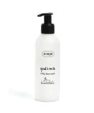 Ziaja Goat's Milk Milky Face Wash - No-rinse cleanser - Buy Online on SooperMarket.com