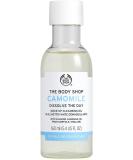 The Body Shop Chamomile Cleansing Oil - Vegan Makeup Remover for Sensitive Skin | Lightweight & Non-Greasy - International Shipping - Buy Online on SooperMarket.com