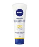 Nivea Q10 Plus Hand Cream (100ml) - Buy Online on SooperMarket.com