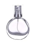 Empty glass perfume spray bottle with 30 ml capacity refillable - Buy Online on SooperMarket.com
