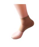 Milists Gel-Dersen Steering Sleeves - Silicone Heel Gel Protectors for Cracked Heels Moisturizing Heel Sleeve & Spa Insole Repair - Buy Online on SooperMarket.com