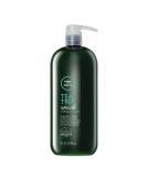 Tea Tree Special Conditioner Detangles Smoothes  Softens For All Hair Types 33.8 Fl Oz (Pack of 1) - Buy Online on SooperMarket.com