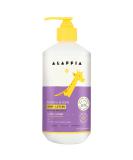 Alaffia Everyday Shea Body Lotion for Babies & Kids - Lemon Lavender, 16 fl oz (475 ml) | Natural Moisturizer - Buy Online on SooperMarket.com