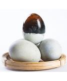 Infinitely Great Home Decor Center 20pcs Chinese Food Snack preserved duck eggs century egg (BLACK) - Buy Online on SooperMarket.com